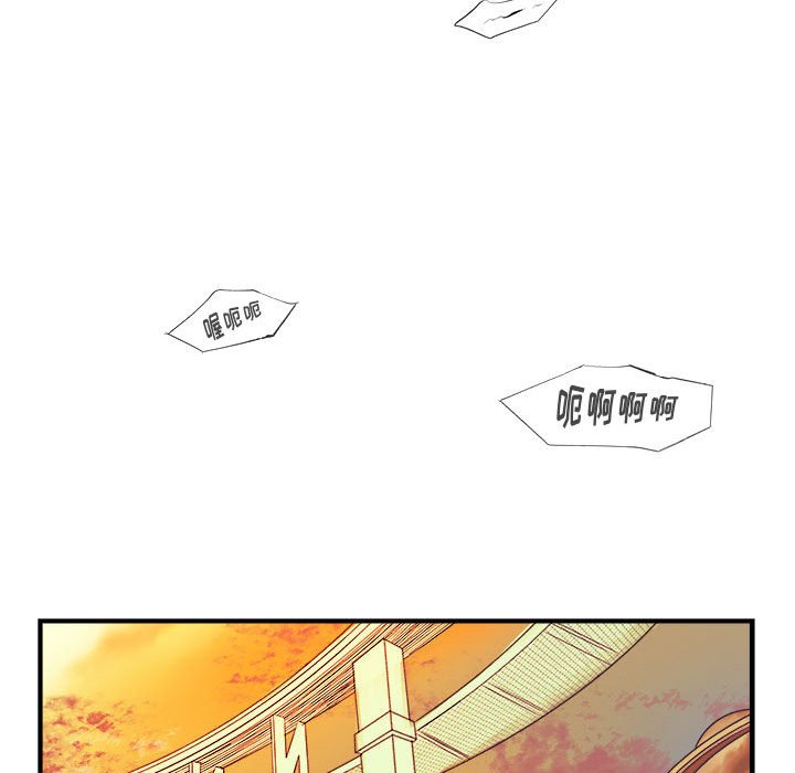 第5話 - 第40张