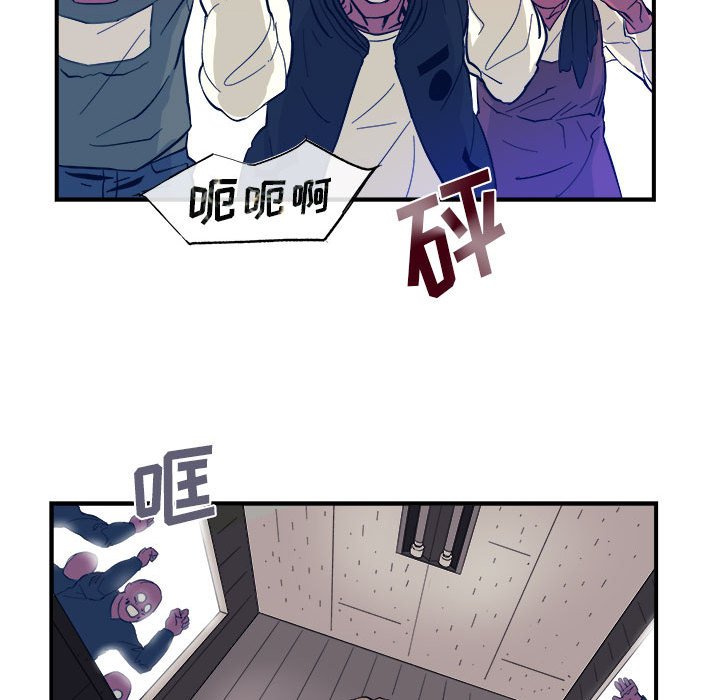 第5話 - 第44张