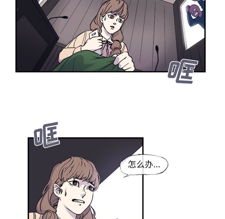 第5話 - 第45张