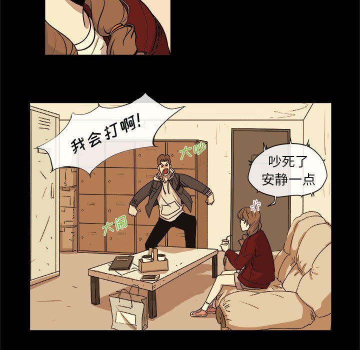 第5話 - 第49张