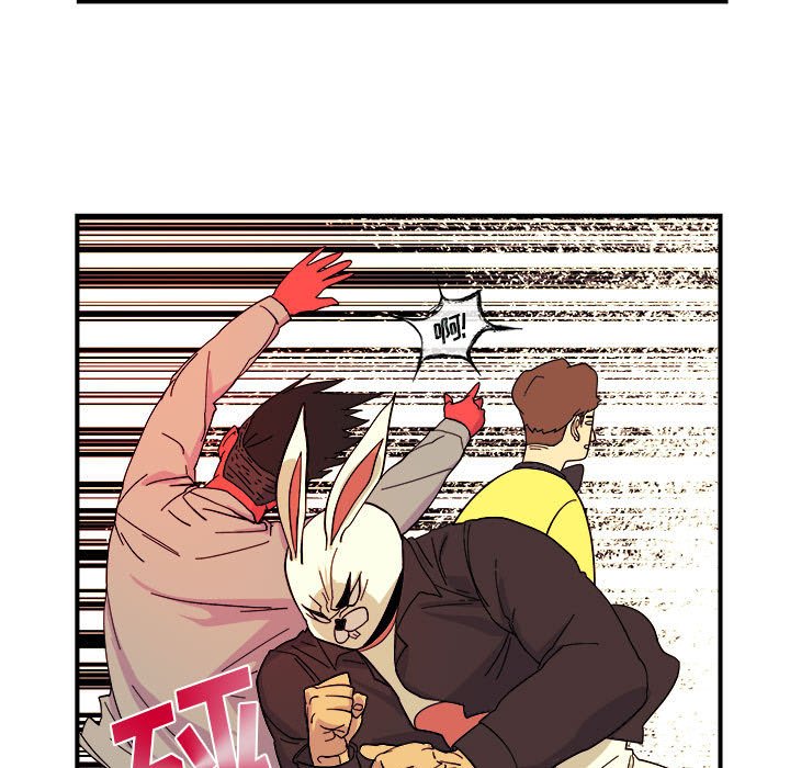 第5話 - 第58张