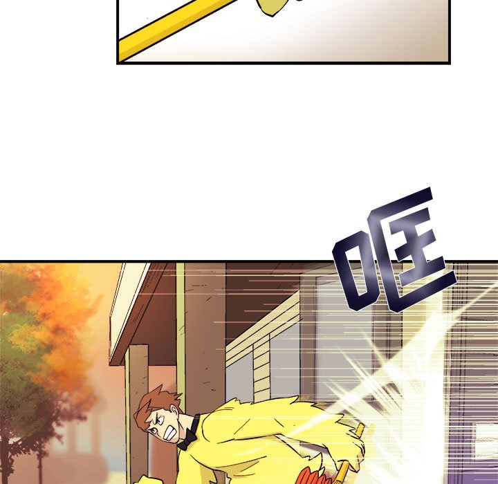 第5話 - 第6张