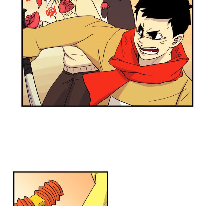 第5話 - 第60张