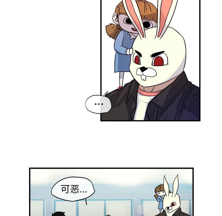第5話 - 第77张