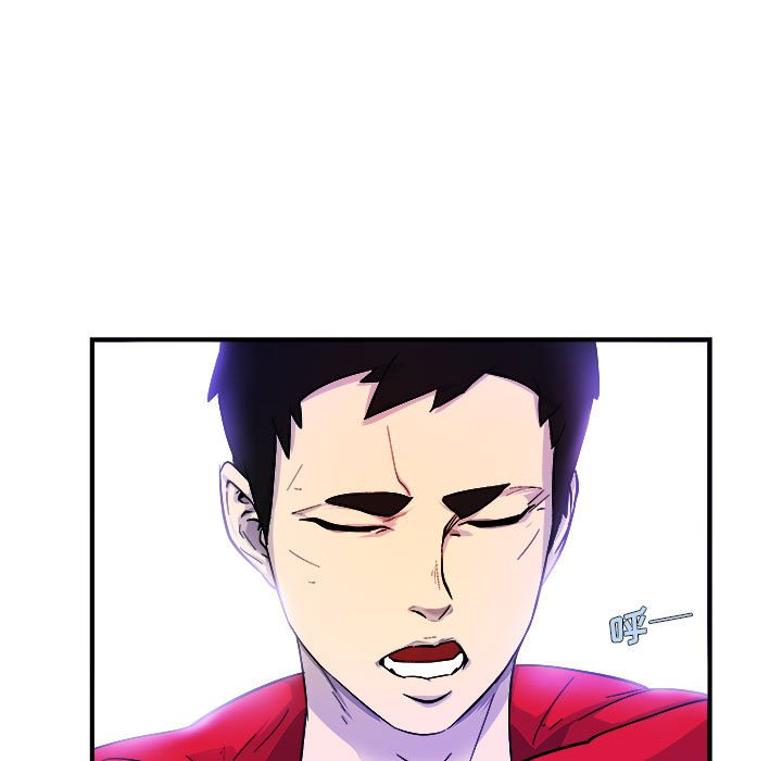 第5話 - 第90张