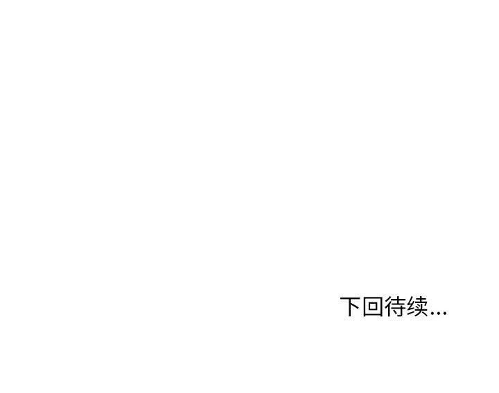 第5話 - 第95张