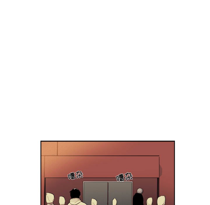 第50話 - 第14张