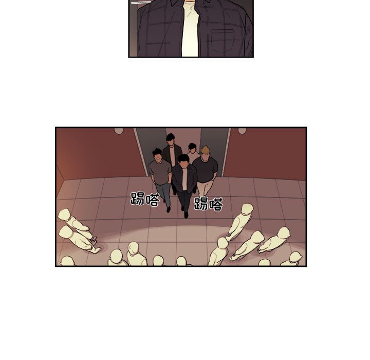 第50話 - 第16张