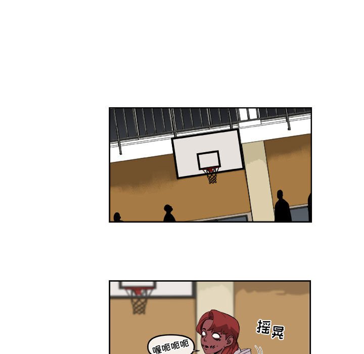 第50話 - 第28张