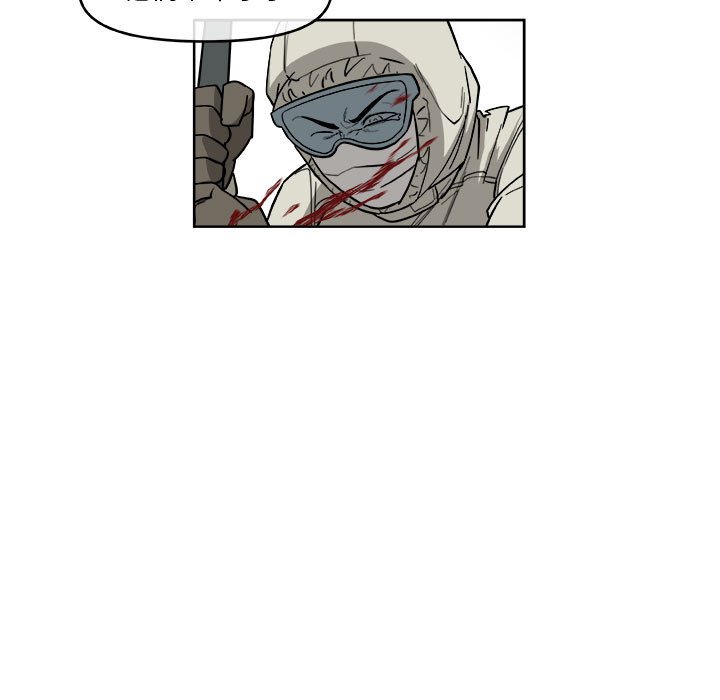 第50話 - 第40张
