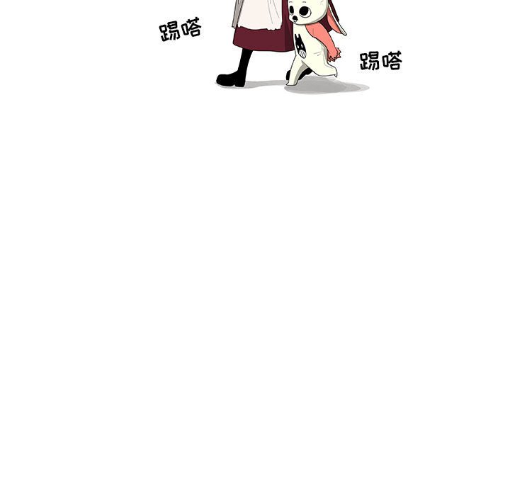 第51話 - 第11张