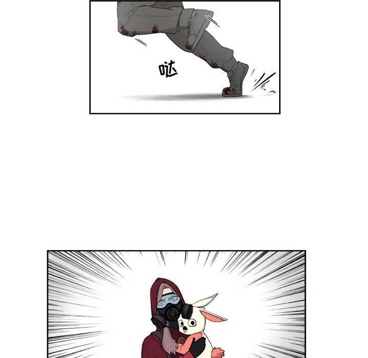 第51話 - 第25张