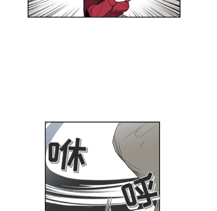 第51話 - 第26张