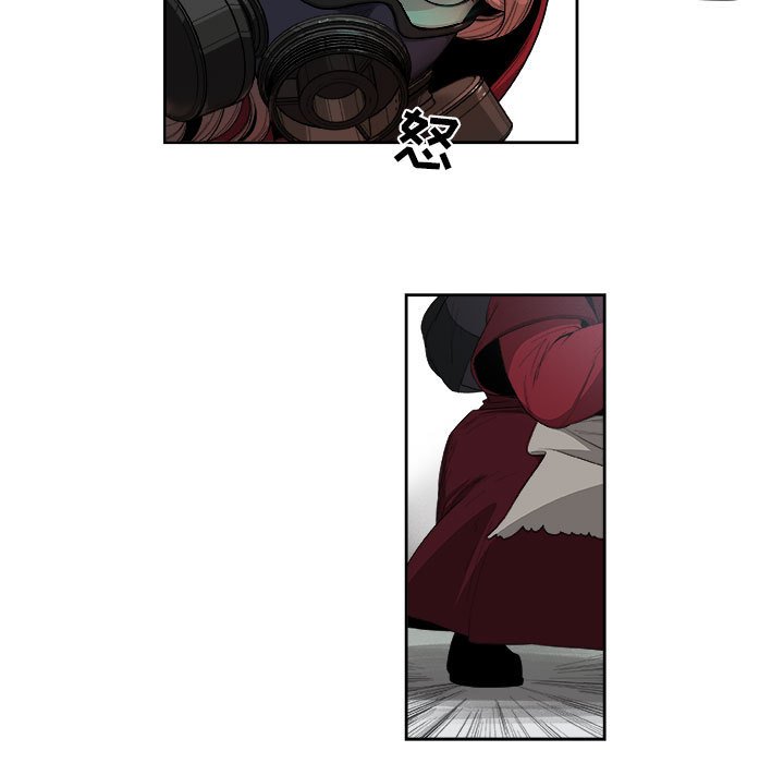 第51話 - 第28张
