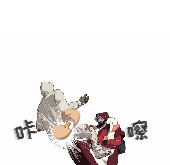 第51話 - 第29张