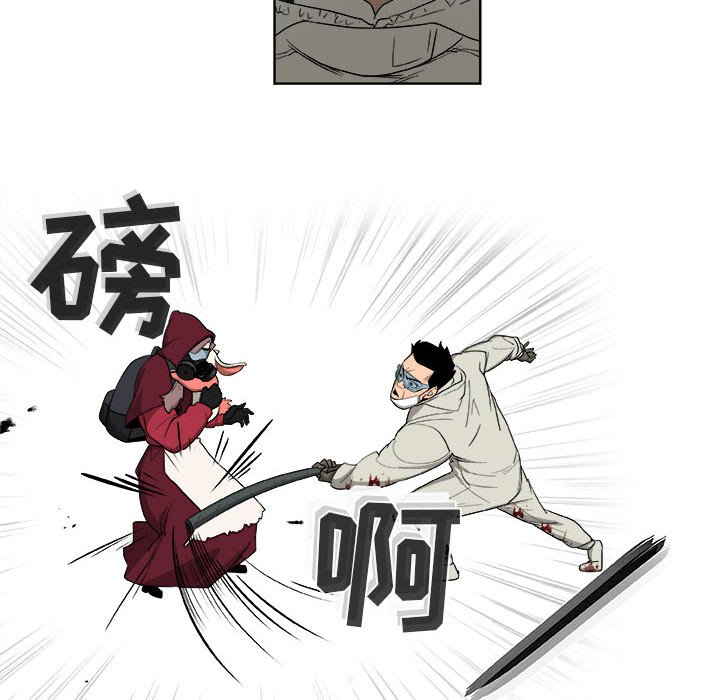 第51話 - 第57张