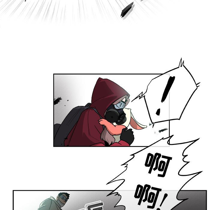 第51話 - 第58张