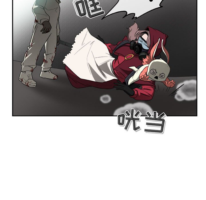 第51話 - 第59张