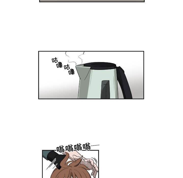 第52話 - 第38张