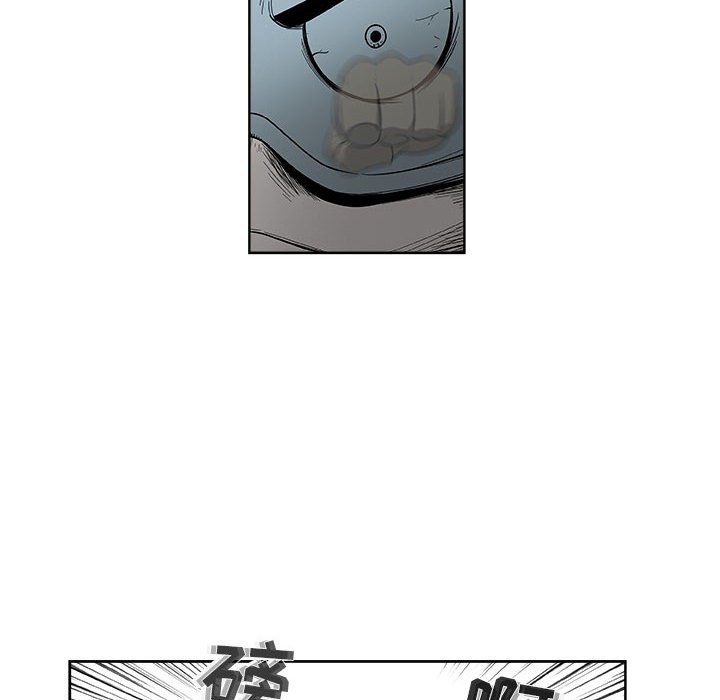 第54話 - 第35张