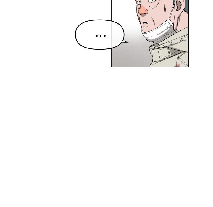 第54話 - 第43张