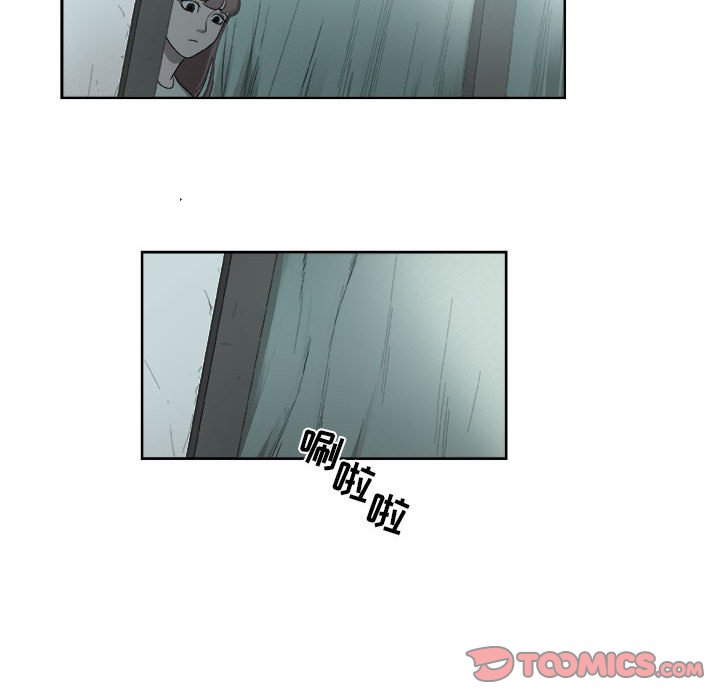 第54話 - 第49张