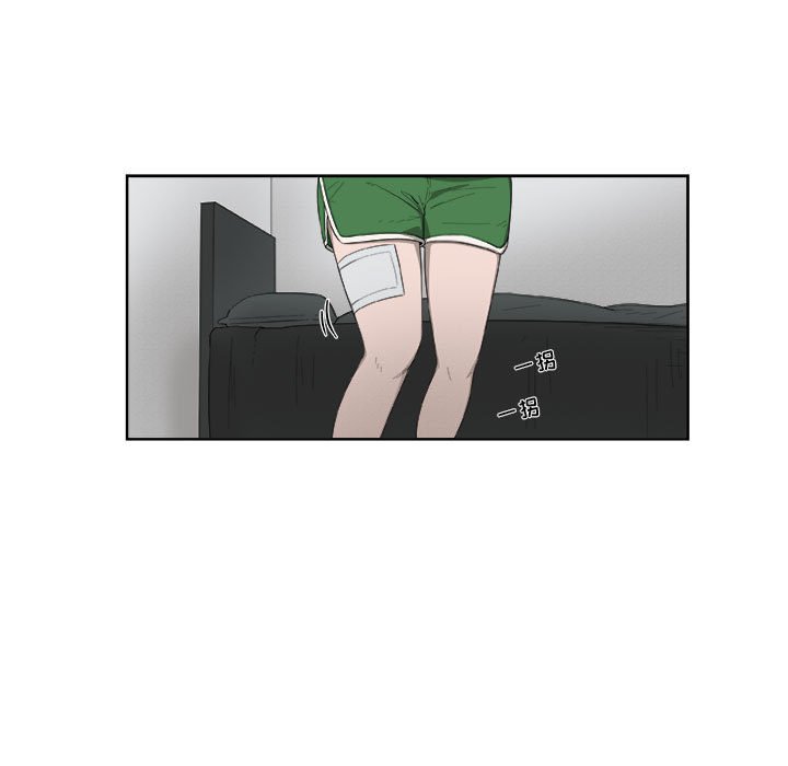 第54話 - 第50张