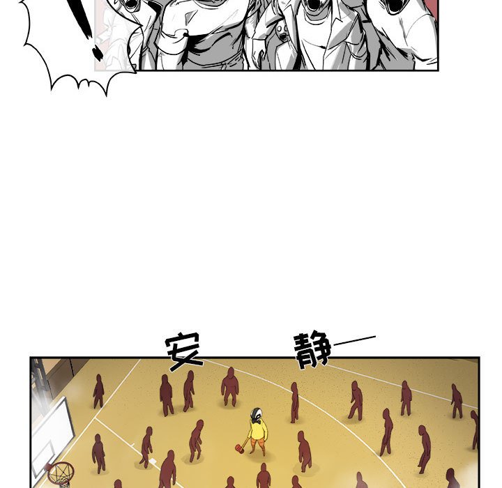 第54話 - 第68张