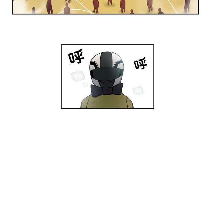 第54話 - 第69张