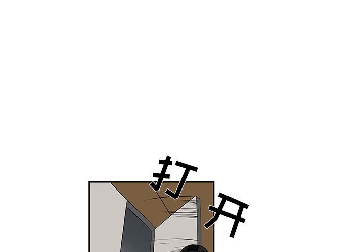 第55話 - 第0张