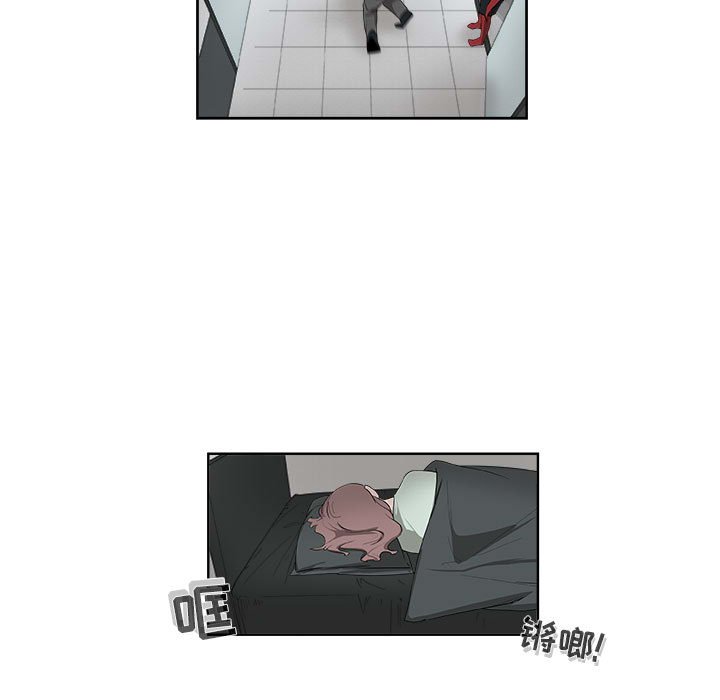 第55話 - 第58张