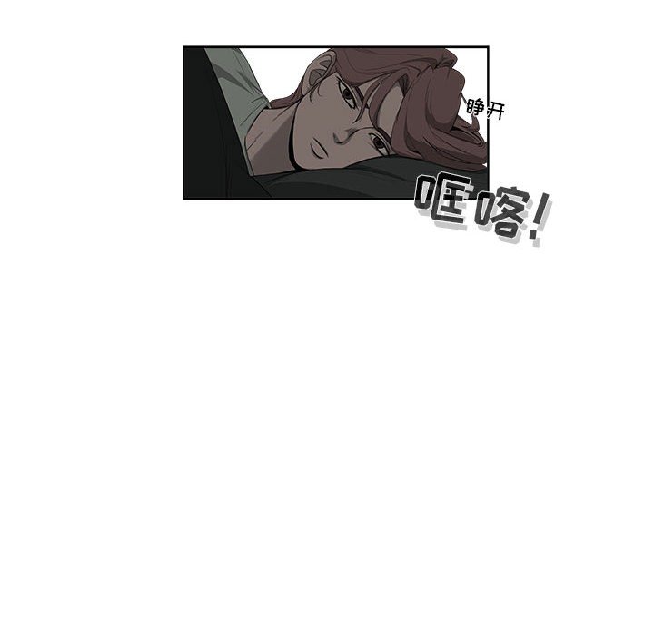 第55話 - 第59张