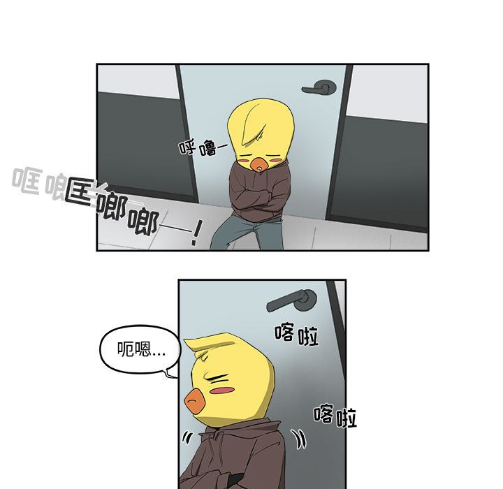 第55話 - 第60张