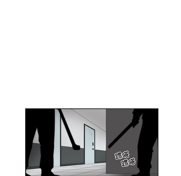 第55話 - 第64张