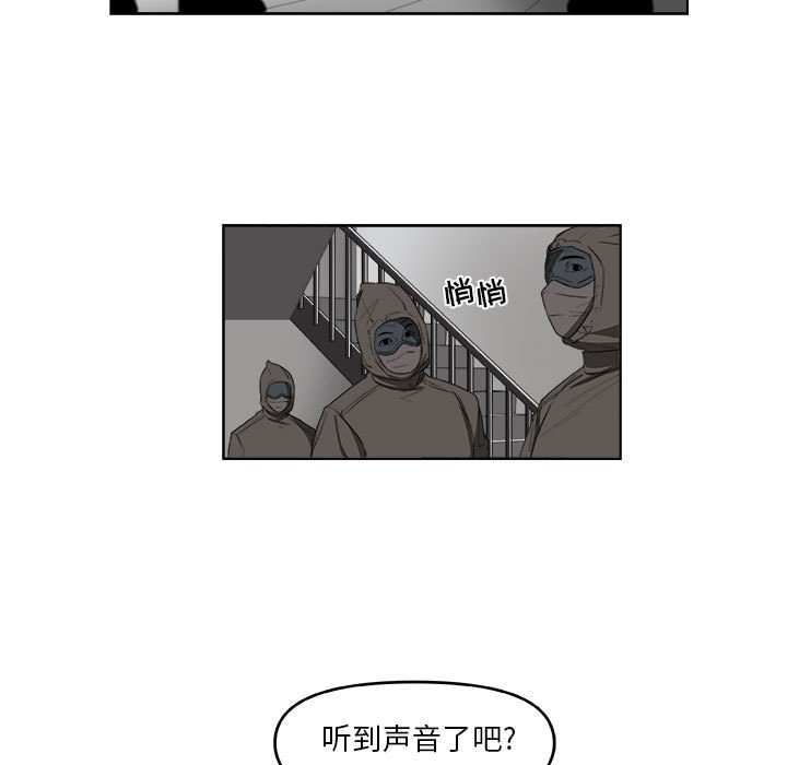 第55話 - 第65张