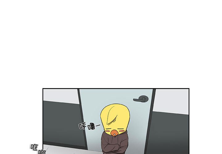 第56話 - 第0张