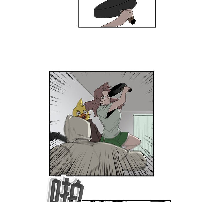 第56話 - 第43张