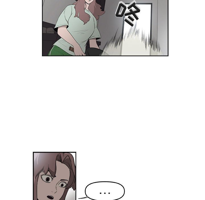 第56話 - 第51张