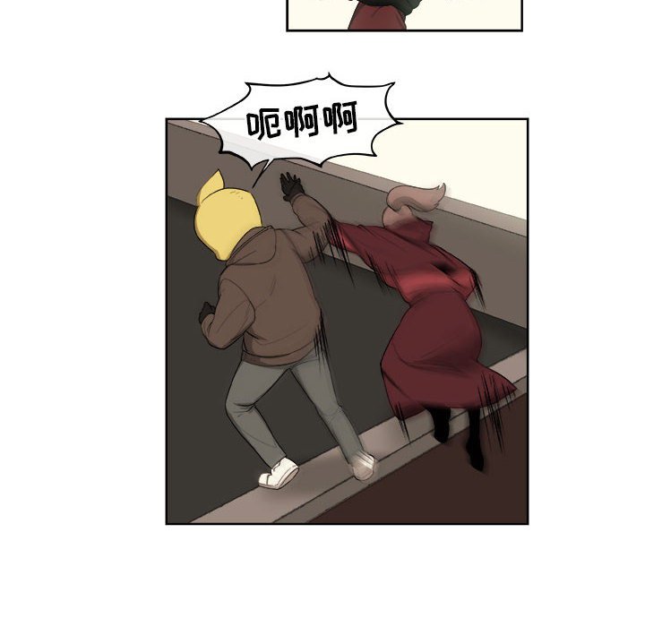 第57話 - 第27张