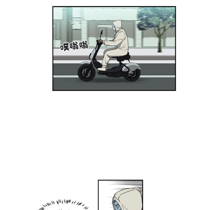 第57話 - 第47张