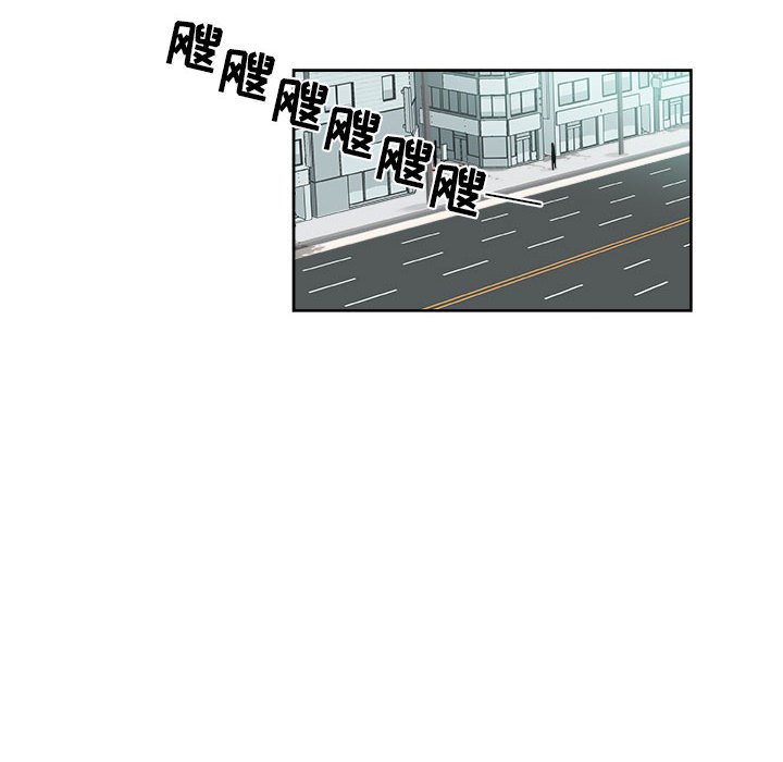 第57話 - 第51张