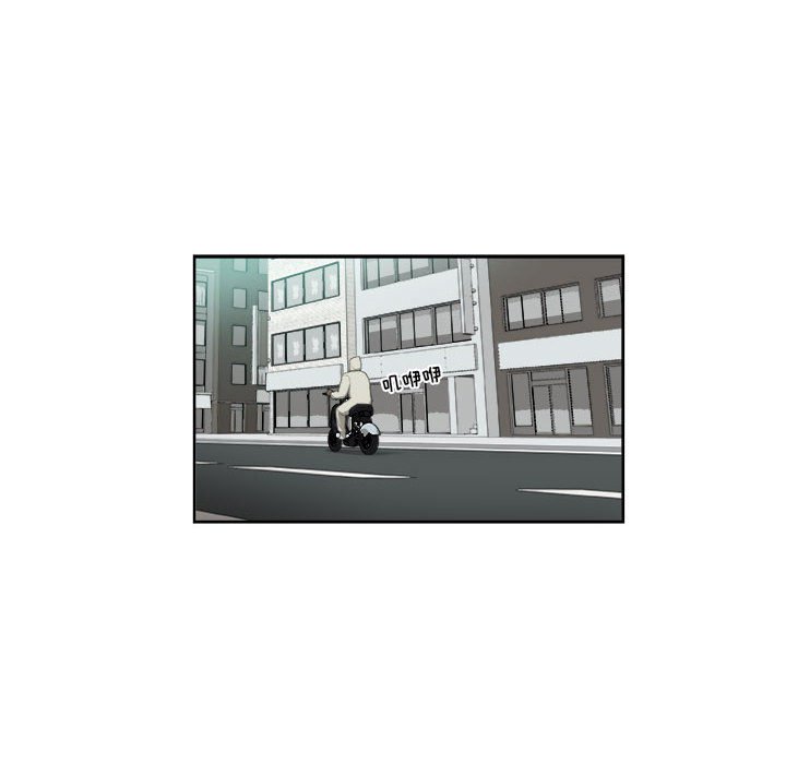 第57話 - 第52张