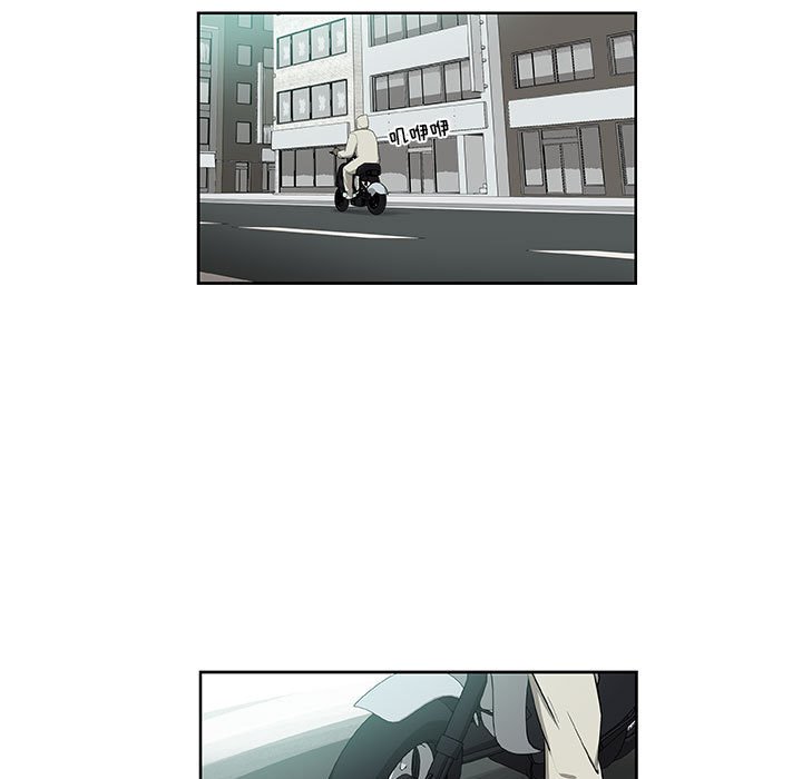 第58話 - 第4张