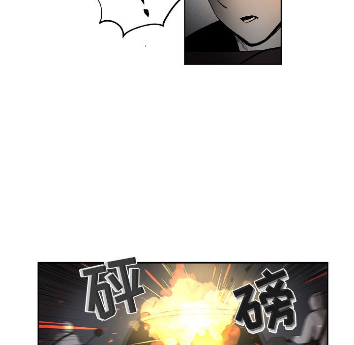 第58話 - 第42张
