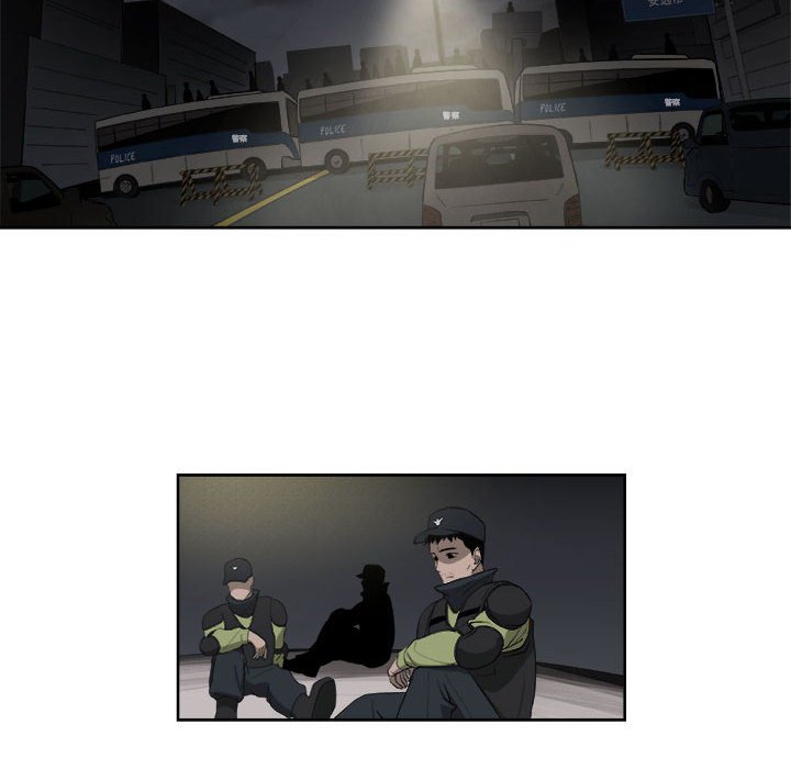 第59話 - 第25张