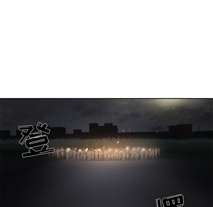第59話 - 第37张