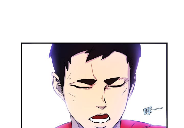 第6話 - 第0张
