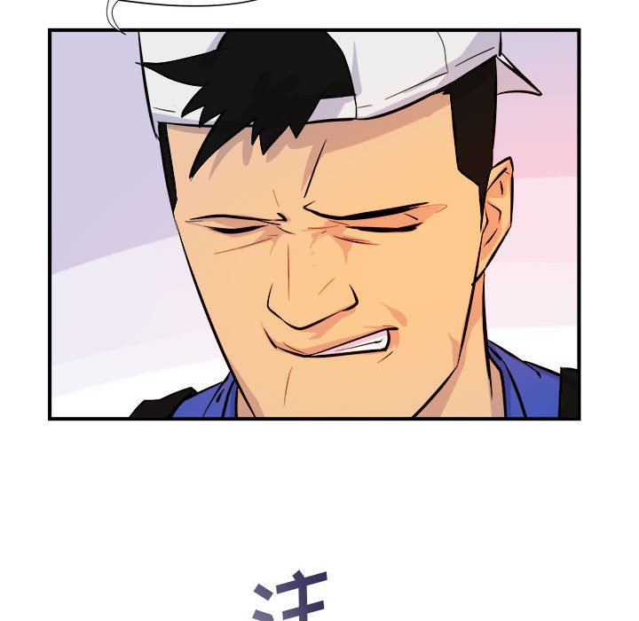 第6話 - 第51张