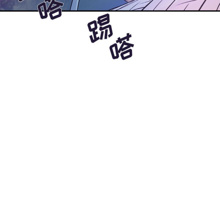 第6話 - 第67张
