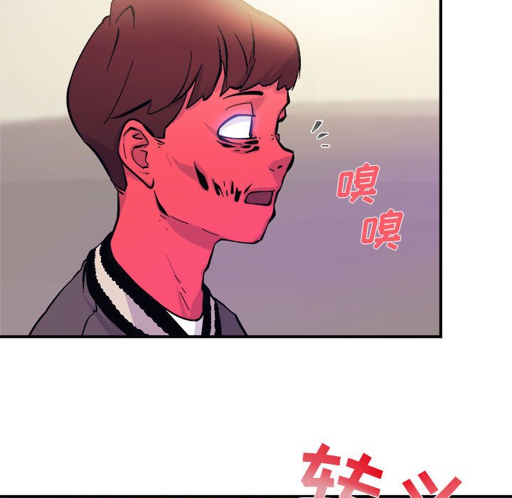 第6話 - 第77张